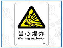 粉尘麻豆AV一区二区天美传媒基本知识